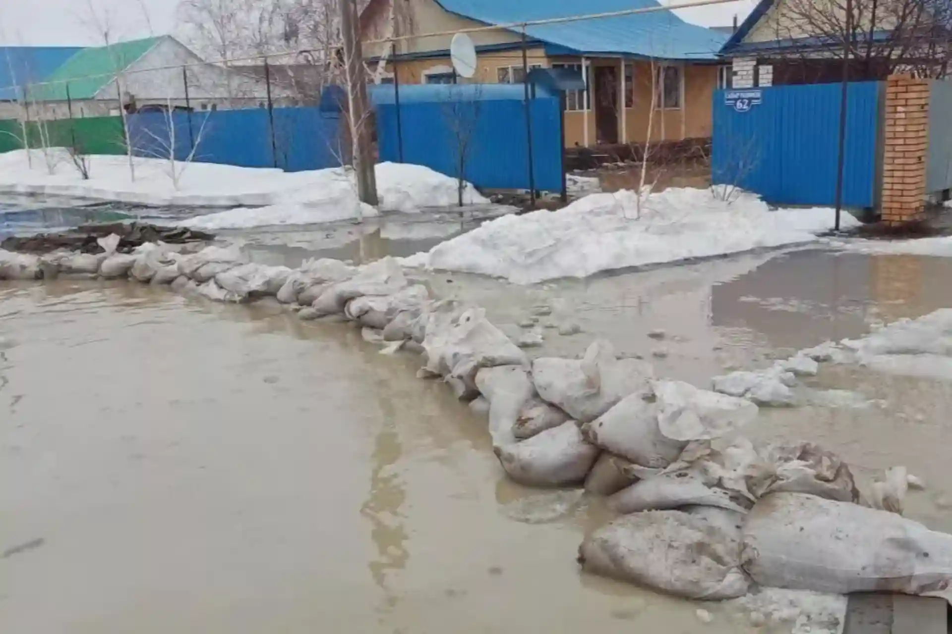 In Kazakhstan, the Astana International Forum was canceled due to floods