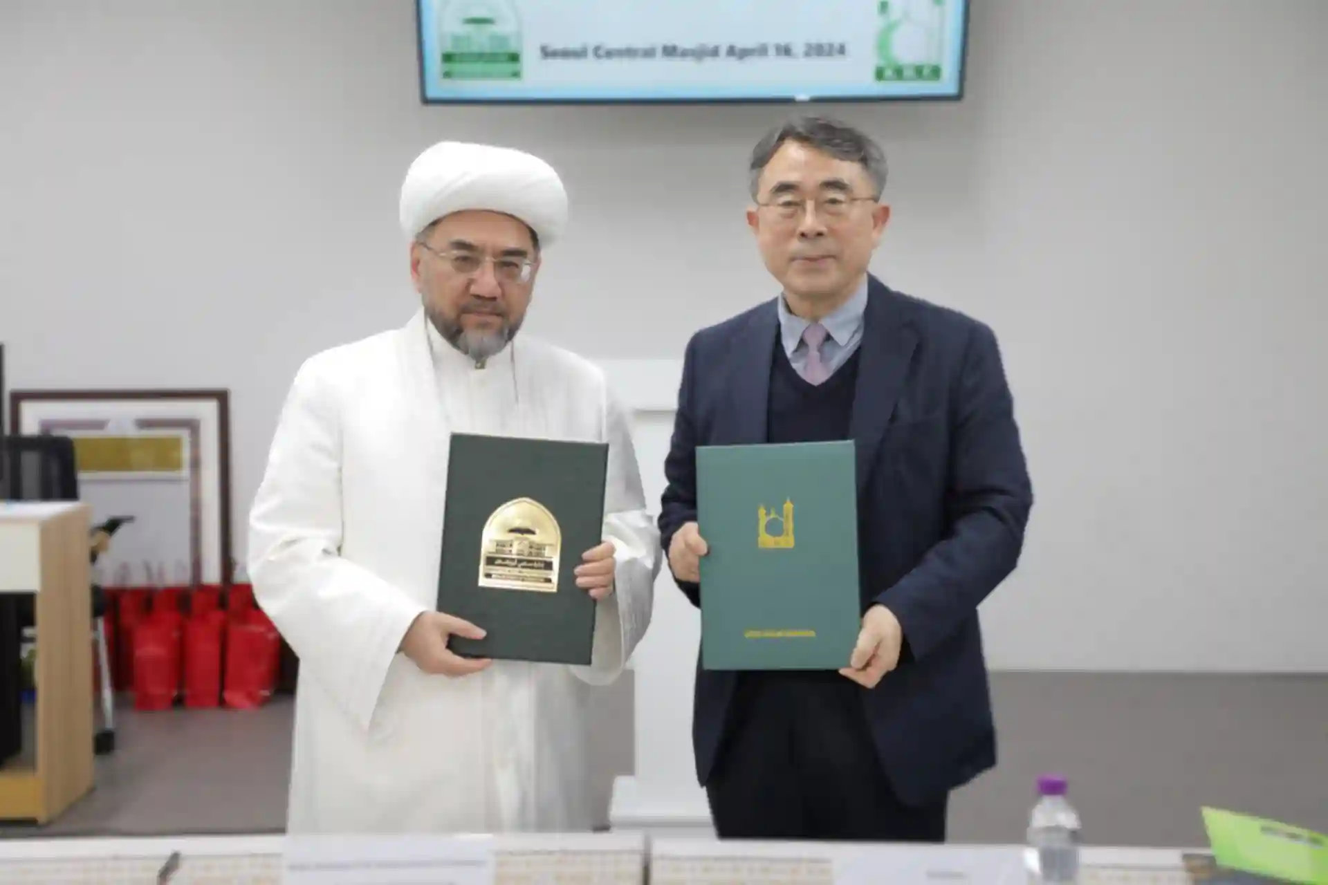 A memorandum was signed with the Federation of South Korean Muslims