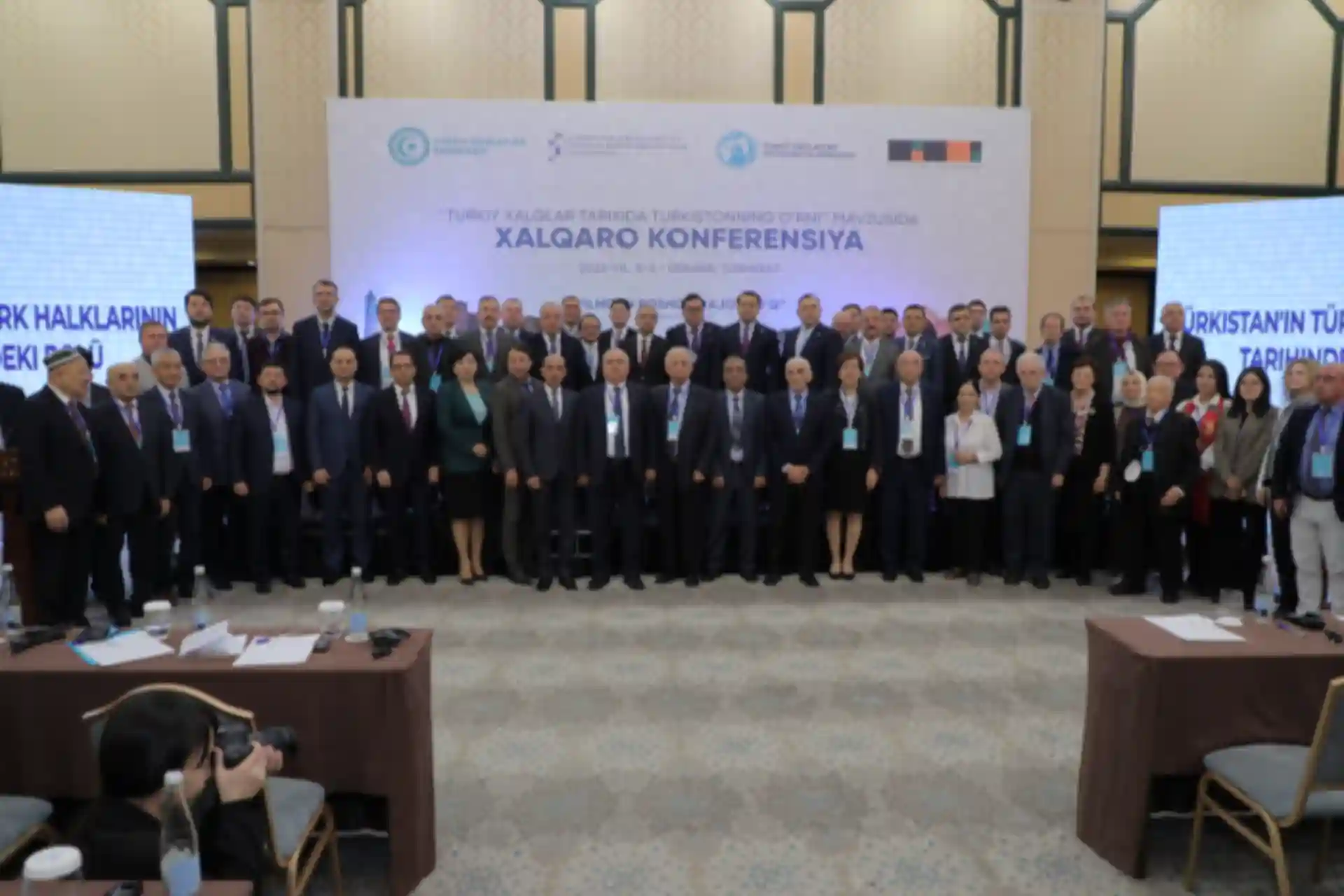 A conference dedicated to the place of Turkestan in the history of the Turkic peoples was held in Tashkent