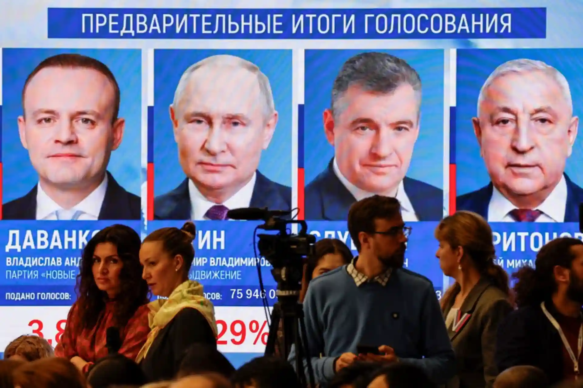 The European Parliament found the presidential elections in Russia undemocratic