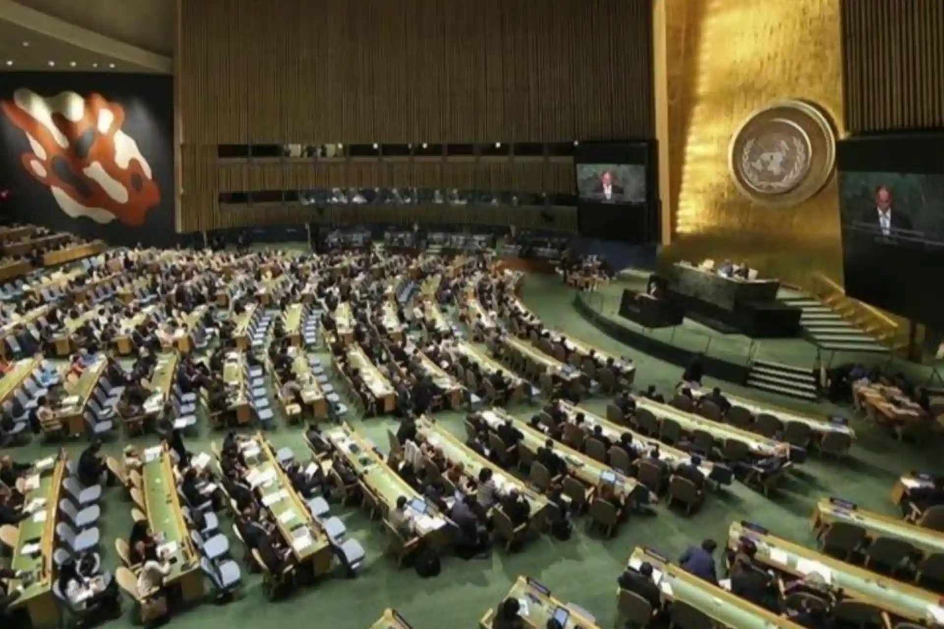 The UN General Assembly is reconsidering Palestine's full membership