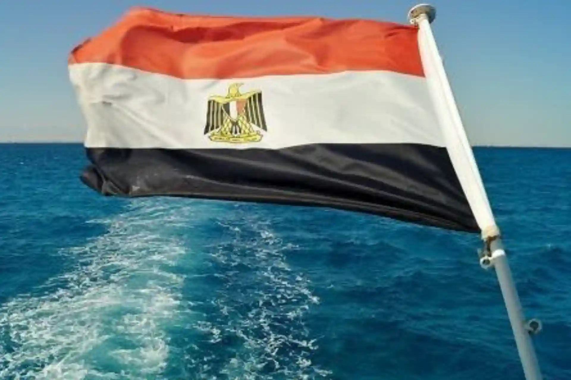 Egypt joined South Africa's lawsuit against Israel at the International Court of Justice
