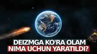 Alloh bu olamni nega yaratdi? | Deizm xatosi. 3-qism