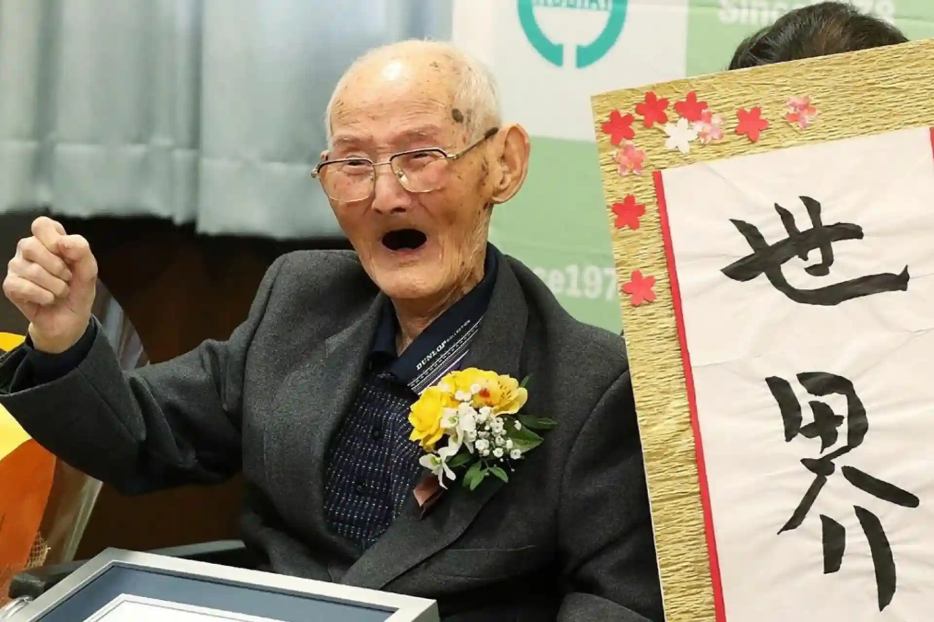 In Japan, the population over 100 years old has exceeded 95,000 for the first time