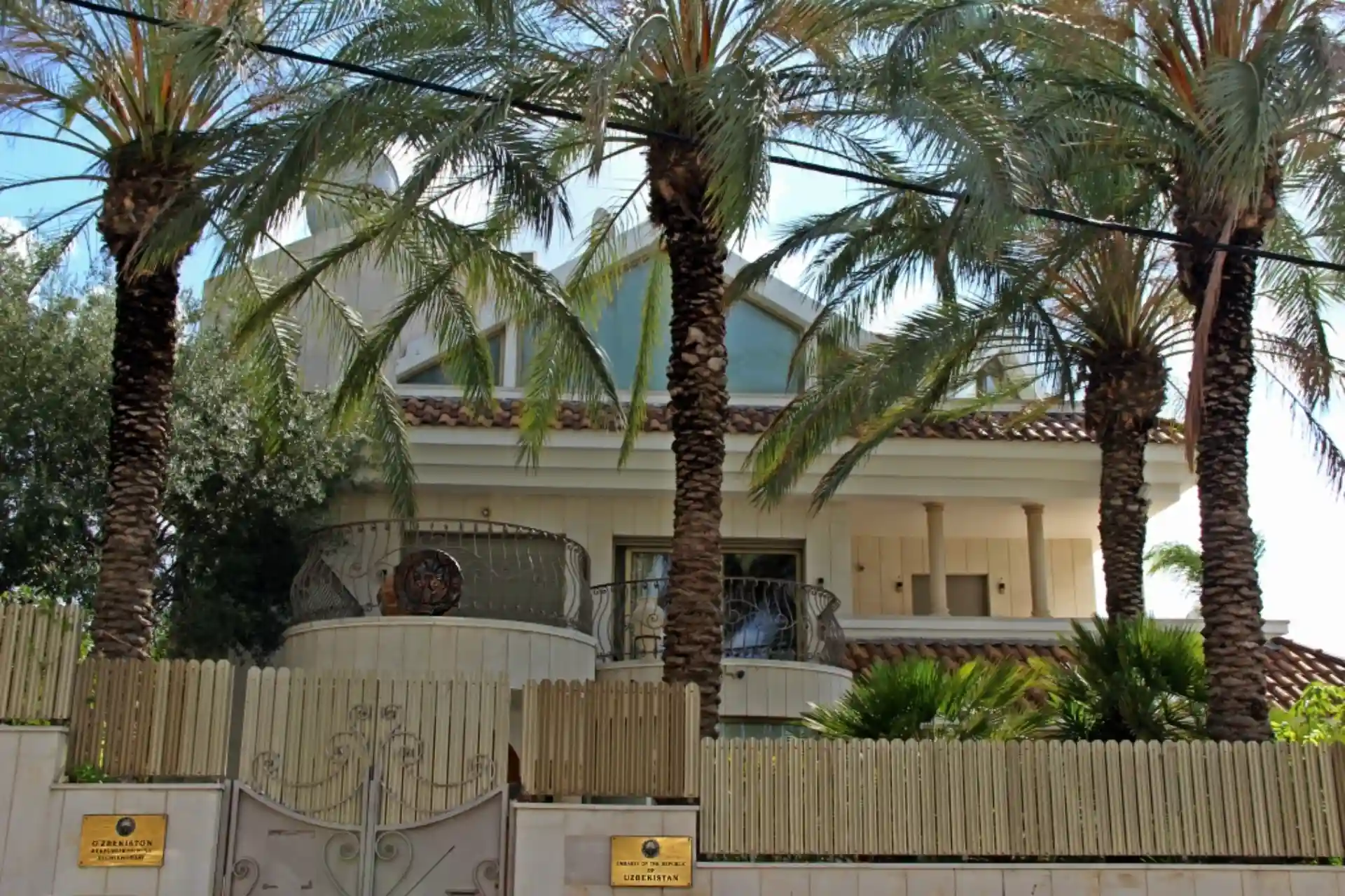The embassy in Israel issued an appeal to the Uzbeks