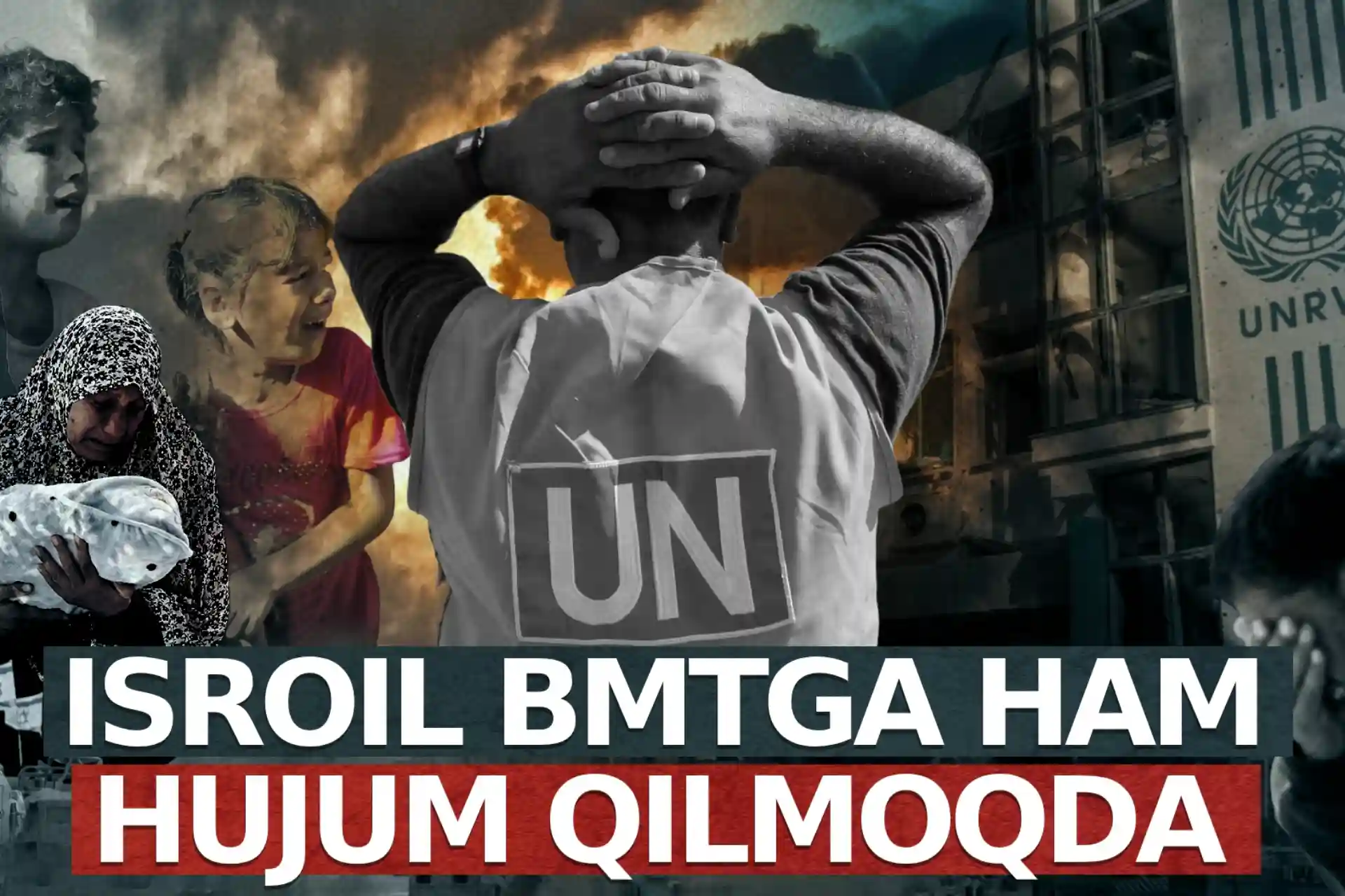 UNRWA: Will the UN agency that angered Israel be abolished?