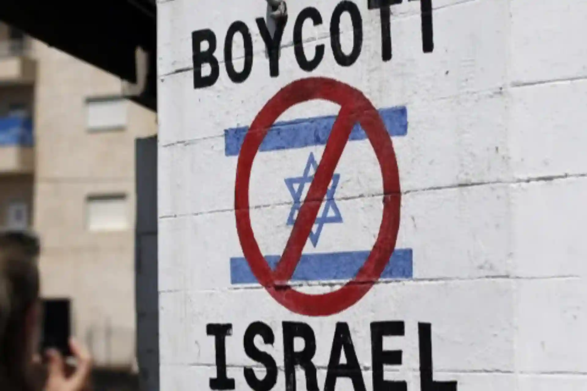 Famous writers are calling for a boycott of Israeli cultural centers