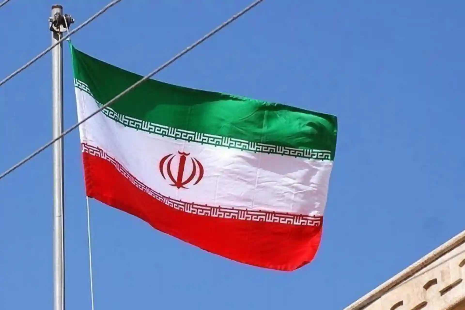 Four people were killed in Iran on suspicion of being members of a subversive organization