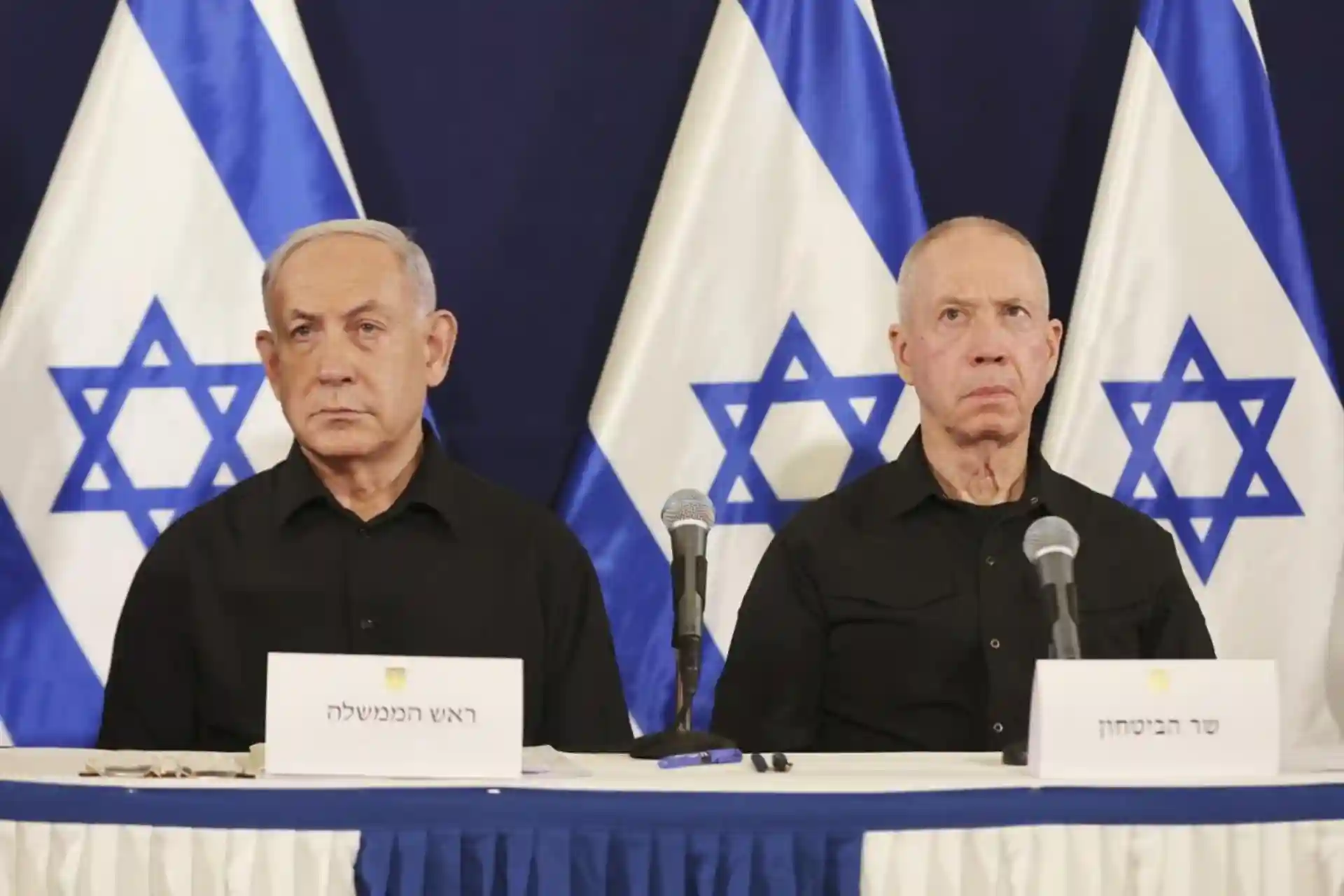 Israeli Defense Minister Yoav Galant was fired