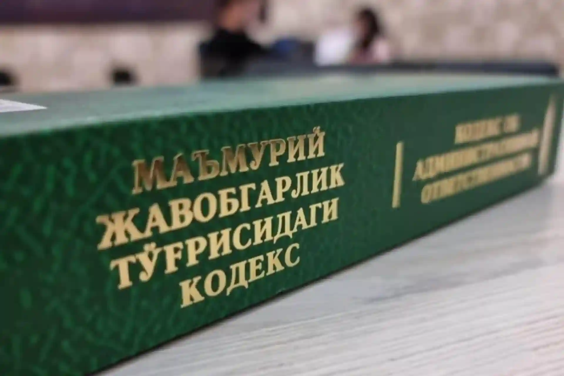 Ўзбекистонда маърифий фаолият олиб бориш чекланди – маърифий фаолият нима?