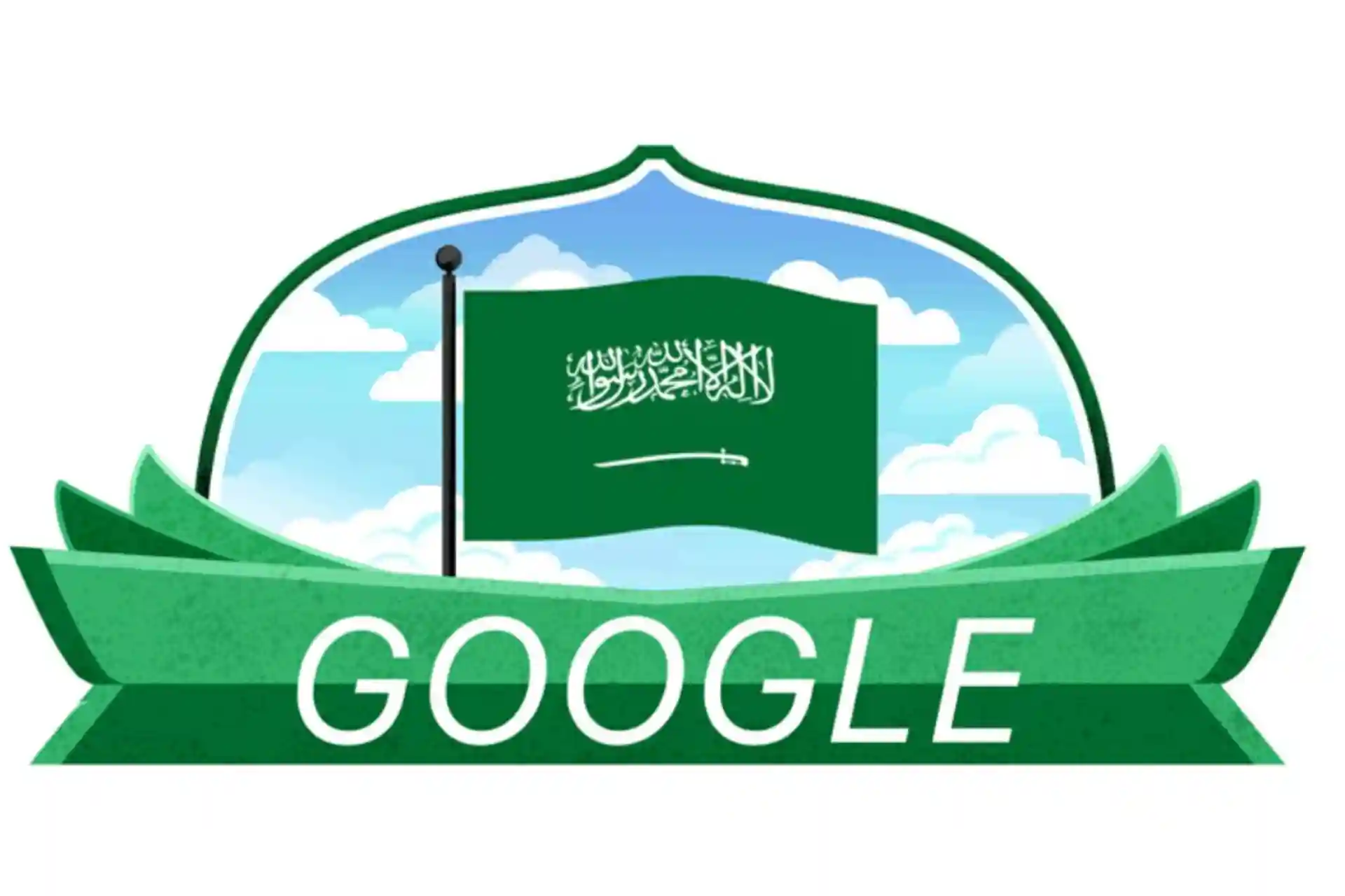 Google Saudiya Arabistonida sunʻʻiy intellekt markazi ochadi