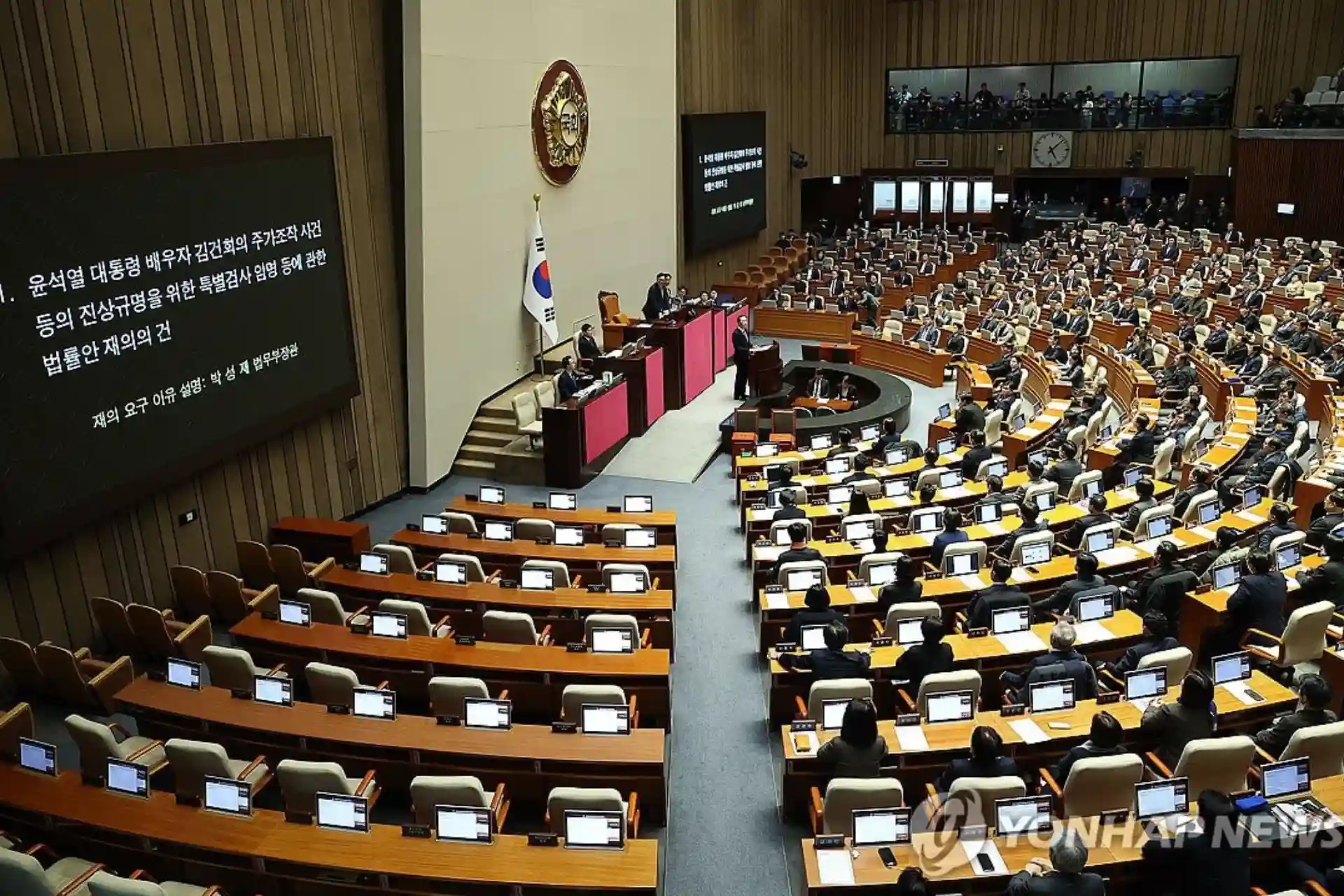 The South Korean parliament failed to gather enough votes to impeach the president