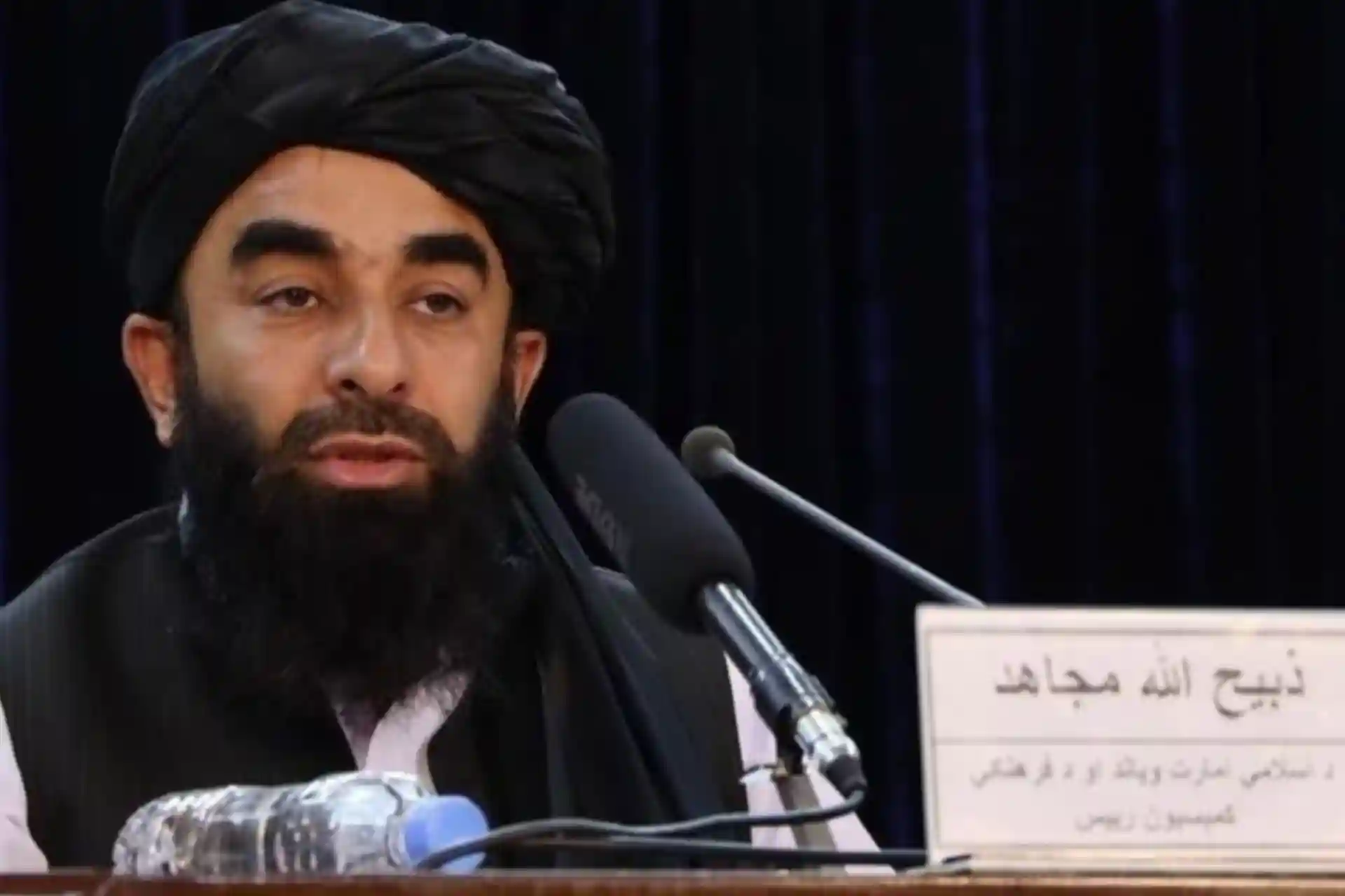 Our relations with Tajikistan are improving - "Taliban"