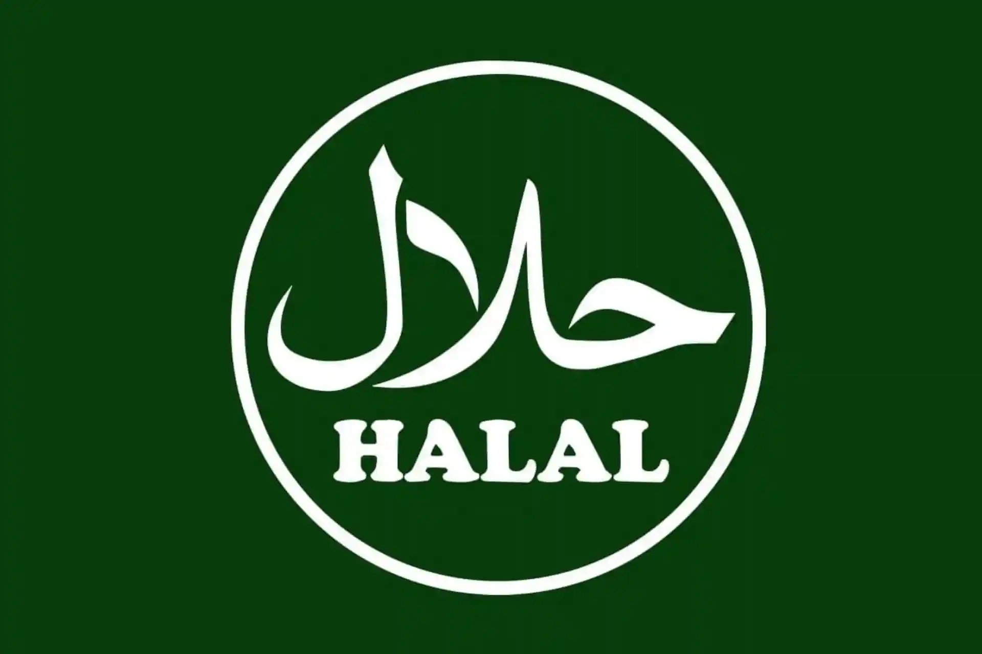 Products and services will be awarded the "Halal" label in Uzbekistan