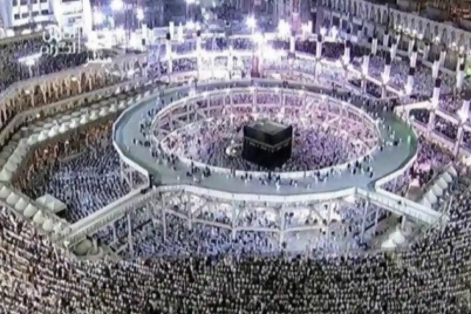 Meningitis vaccination requirement for Hajj and Umrah pilgrims not canceled – Sanepidkomita