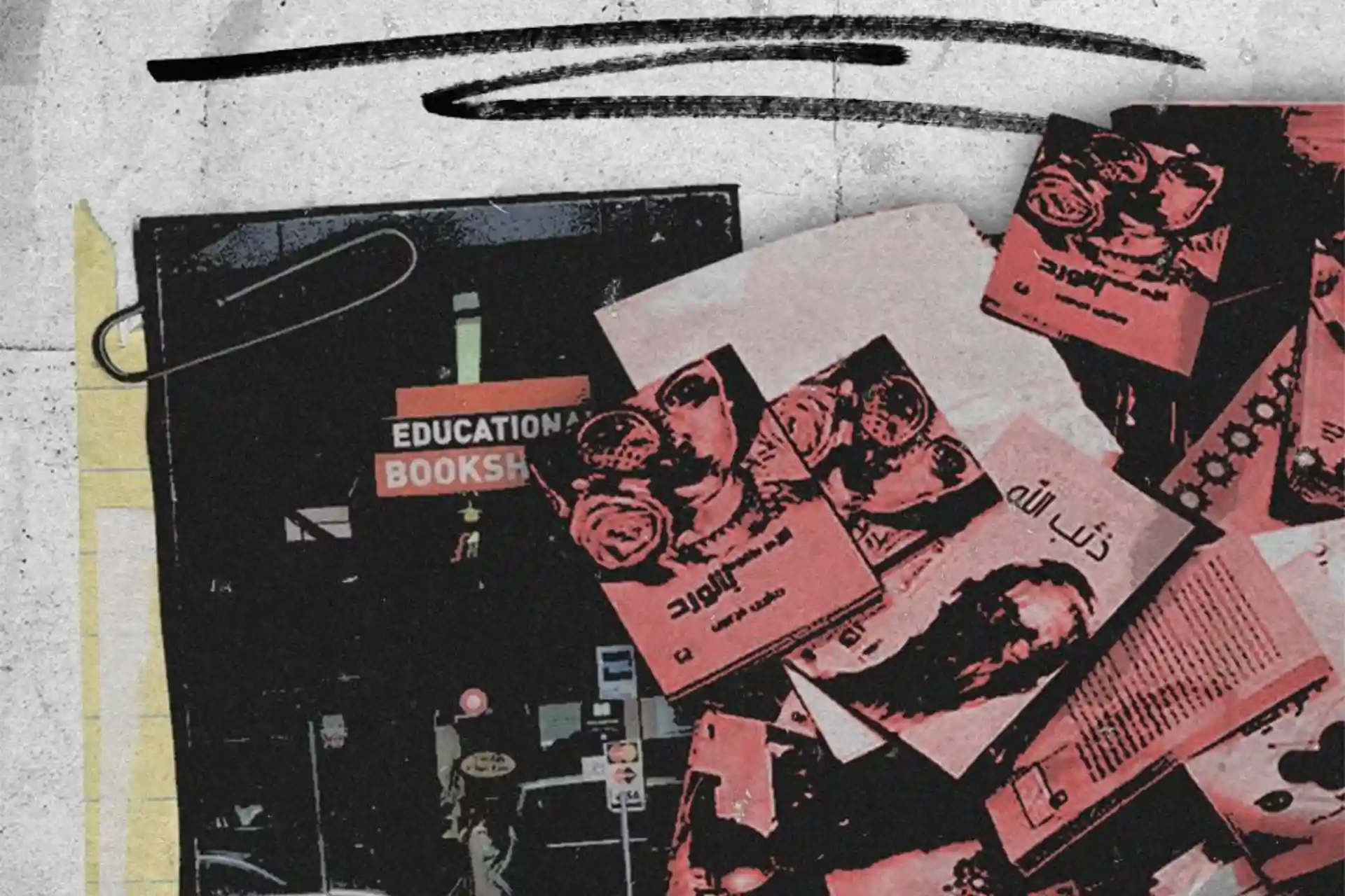 Israeli police arrest Palestinian bookstore owner