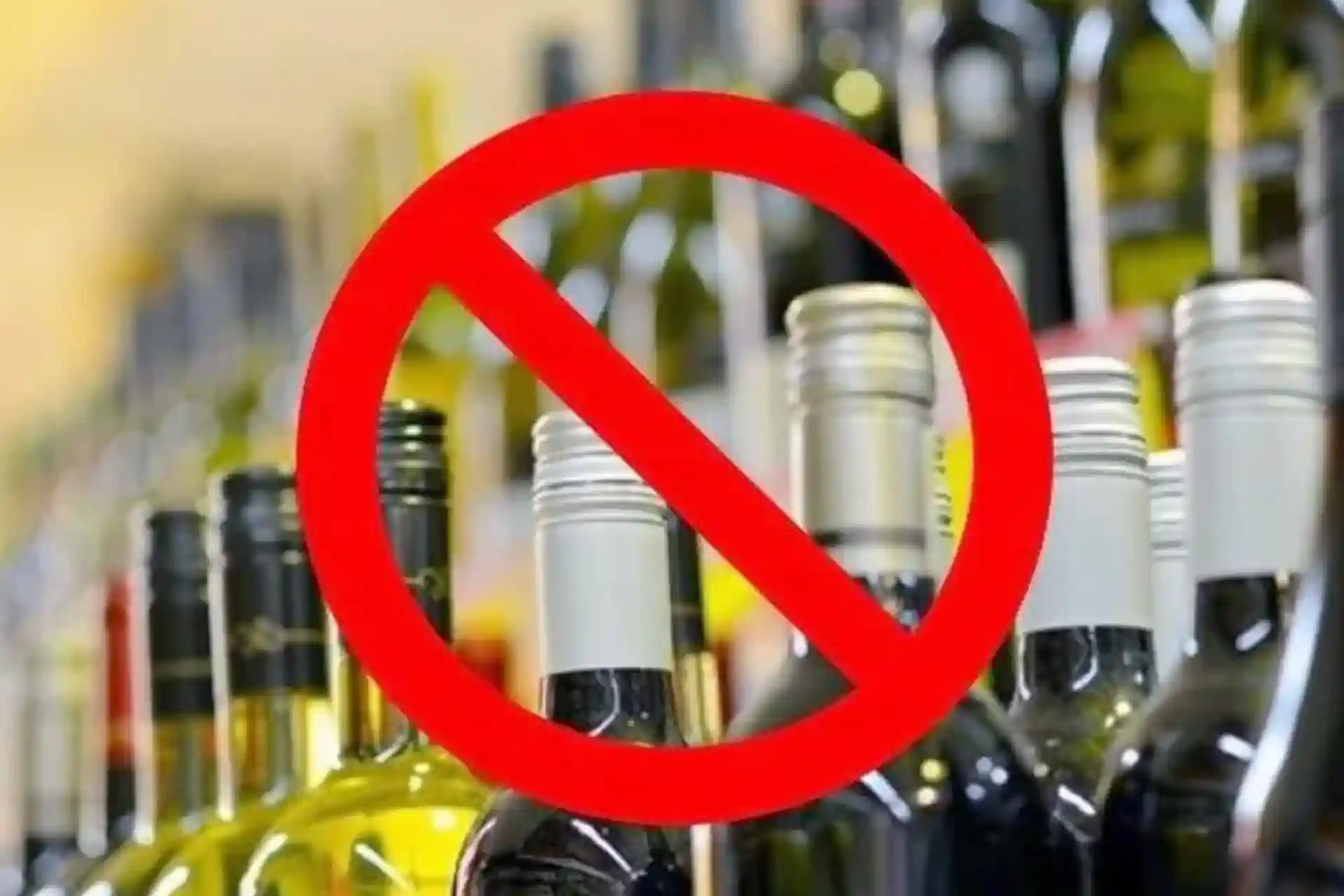 Alcohol sales banned during Ramadan. Only in Dagestan