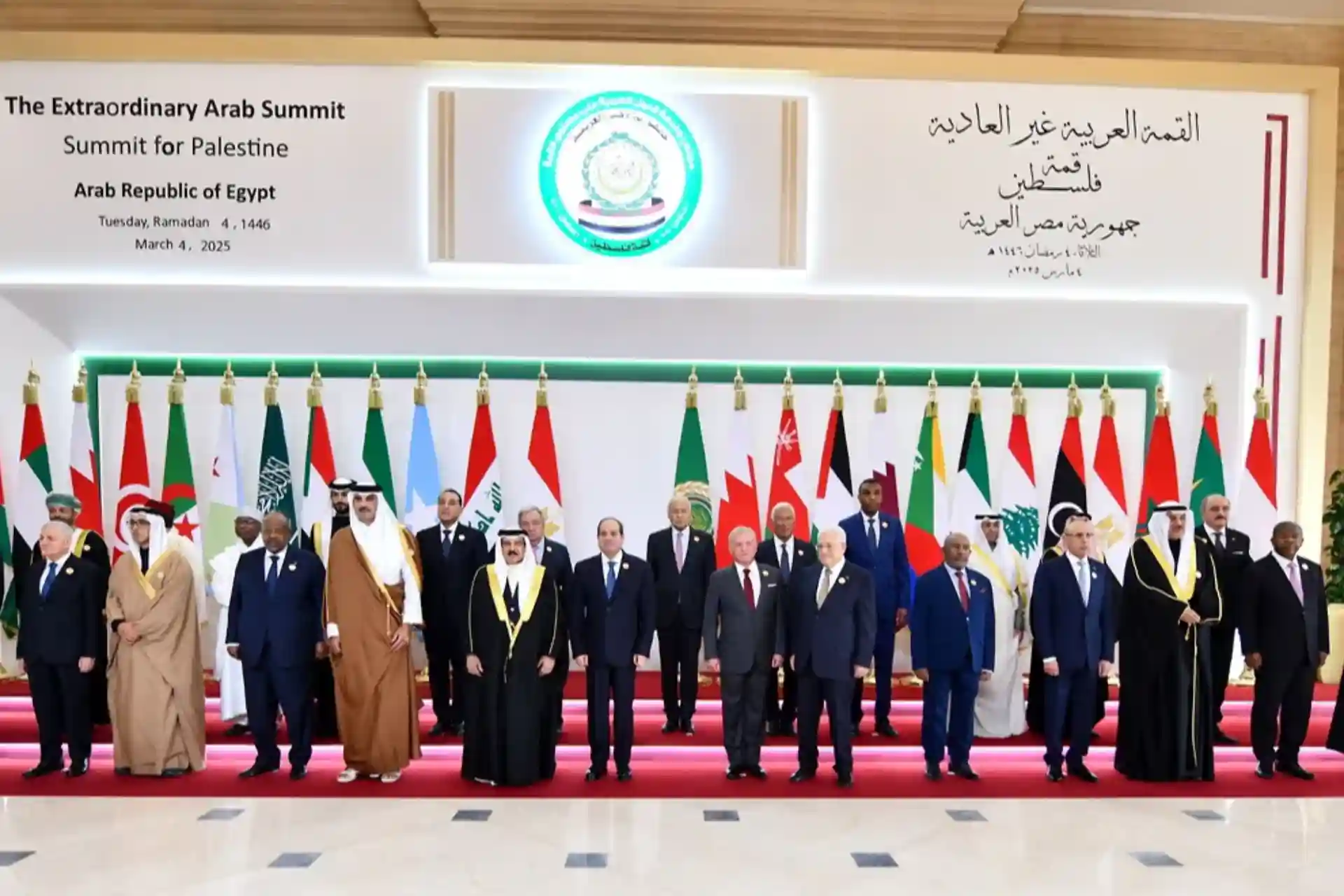 Arab states accept Egyptian plan for Gaza reconstruction