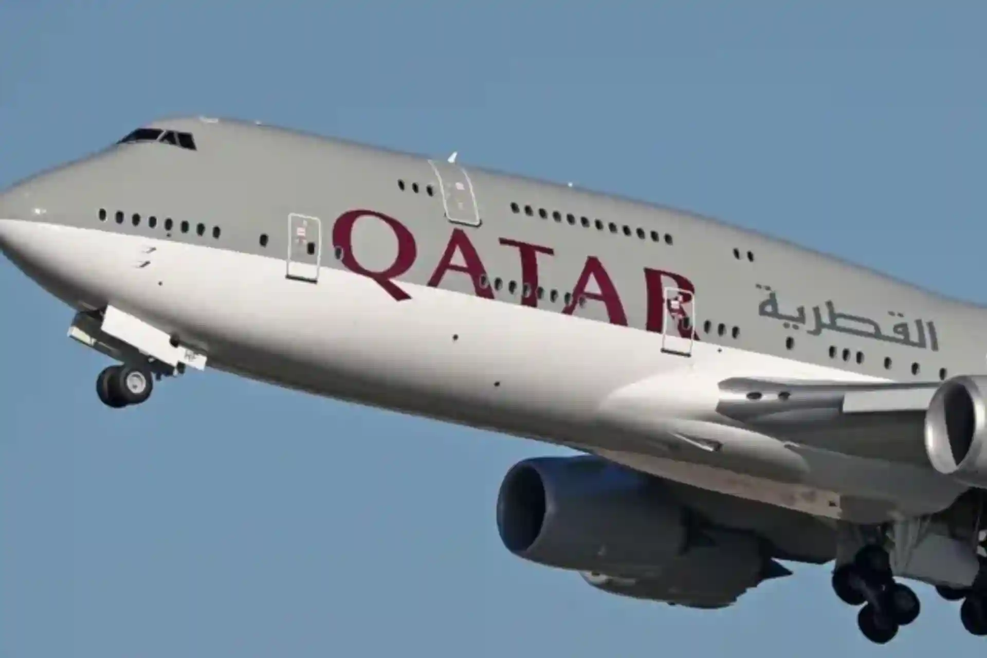 Qatar wants to gift Trump a "flying palace" based on a Boeing 747