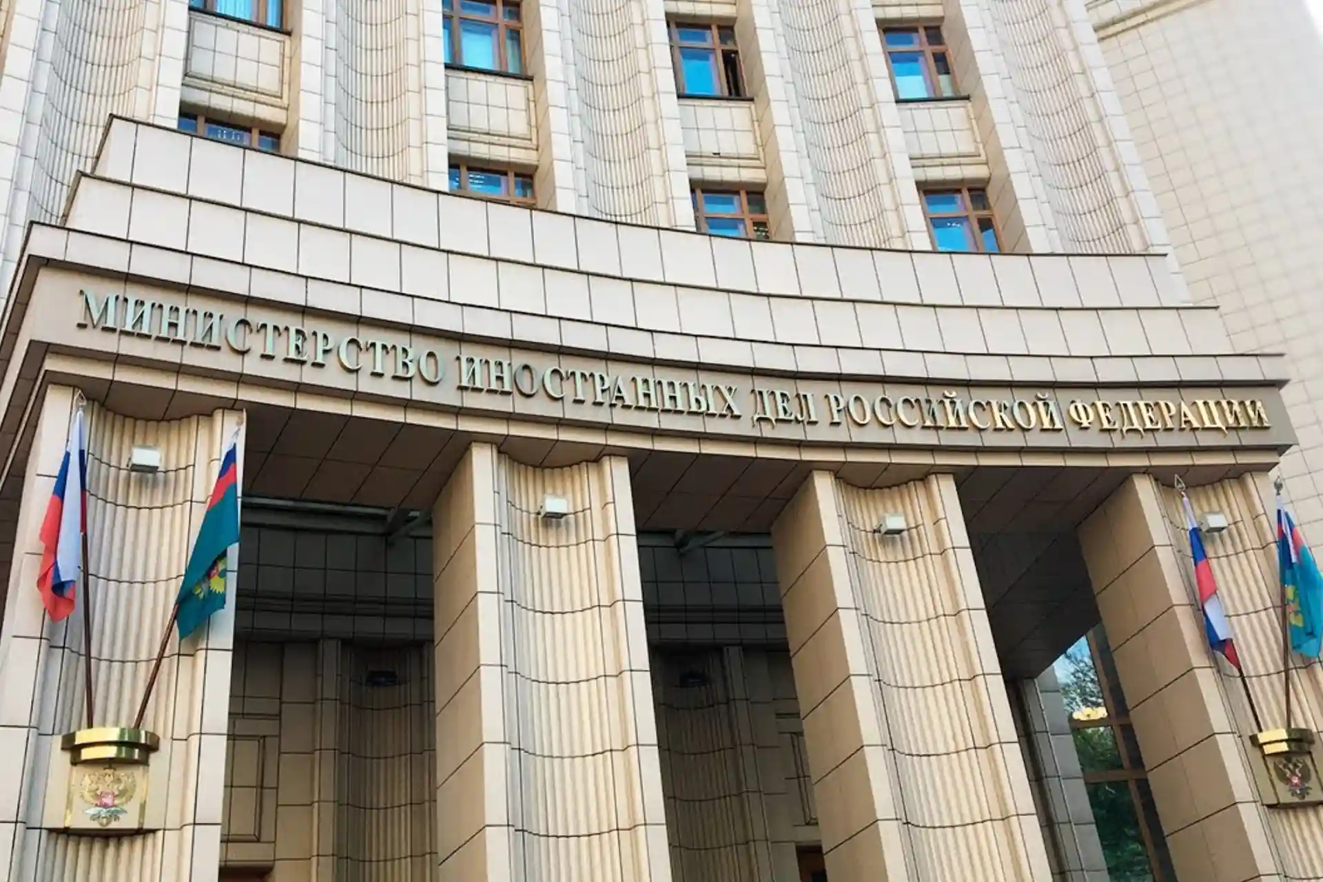 Россия ТИВ Ўзбекистон томонидан юборилган нотага муносабат билдирди