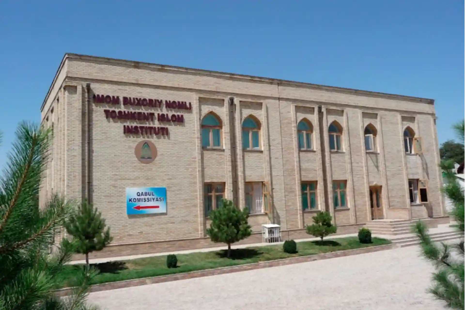 Admissions to religious educational institutions in Uzbekistan begin on June 25