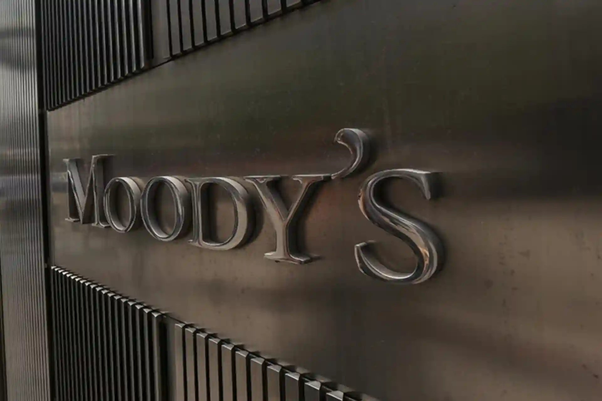 Moody's downgraded Israel's credit rating